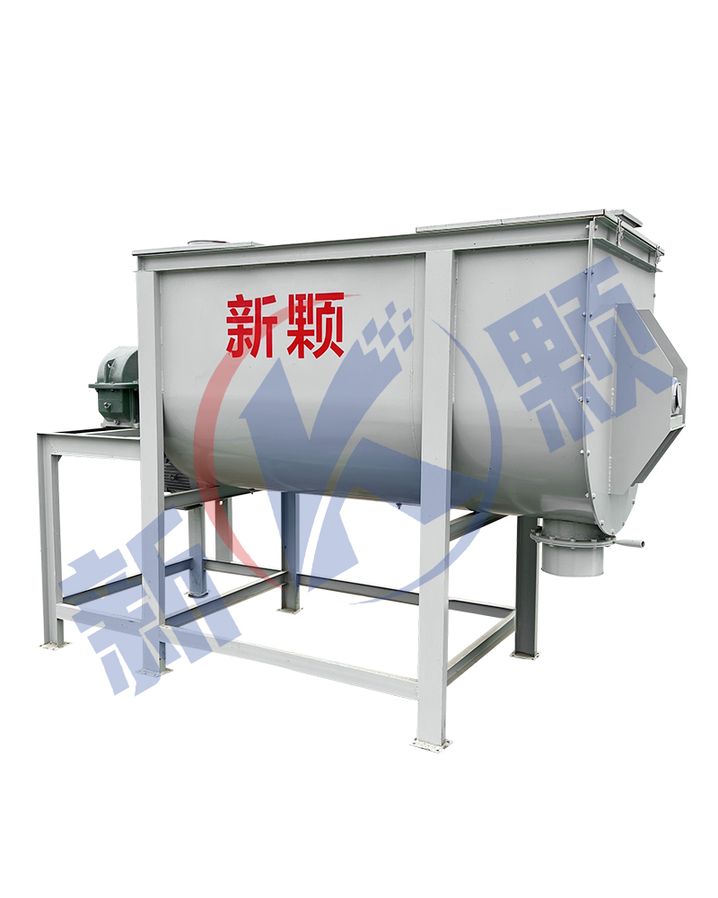 Horizontal mixer