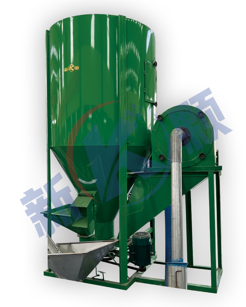 Self suction crushing and mixing integrated machine