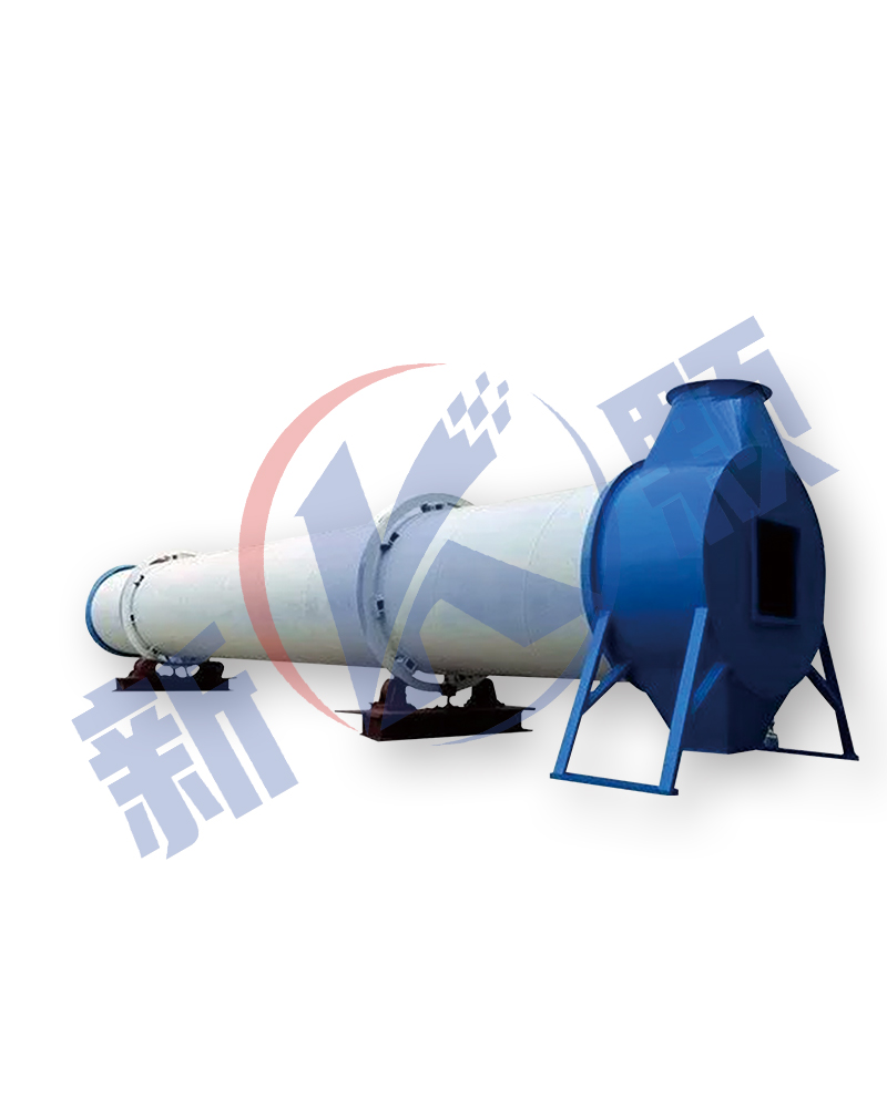 Straight drum dryer