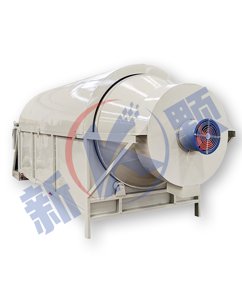 drum dryer