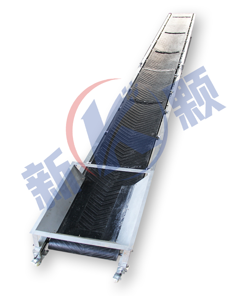 belt conveyor