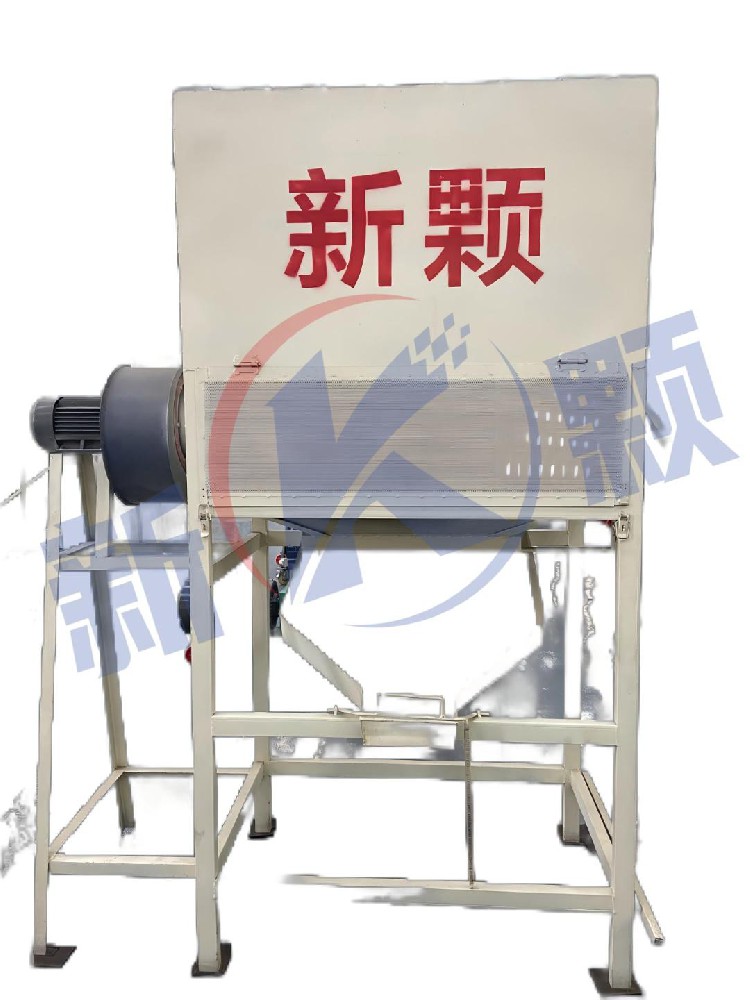Cooling machine